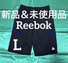 Reebok - 最終値下げ！体操服　ジャージ Reebok - 最終値下げ！体操服 ジャージの通販 by ひよこ's shop