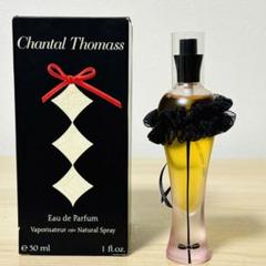 新品未開封❣️シャンタルトーマス アム コキーヌ EDT 100ml  香水 Chantal Thomass 【テスター仕様】 シャンタル トーマス アム