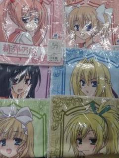 未開封緋弾のアリアAAもふもふミニタオル全6種セット