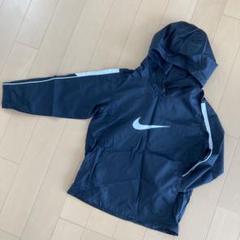 130 NIKE キッズ　ジャケット