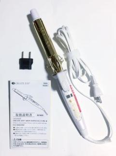 アフロート コテの中古 未使用品を探そう メルカリ