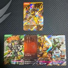 【最新弾SR.CP付き】仮面ライダークウガ アメイジングマイティ LR