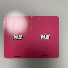 MADEIN Airmusic 特典トレカ 2枚