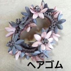 シュシュ【新品】ヘアアクセサリー　シュシュ　ゴム　ブレスレット　キレイ目上品