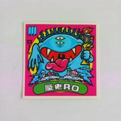 旧ビックリマンシール第２弾しのび魔【枠ズレエラー】 ビックリマン 小魔チャウ2 悪魔 31弾 （裏側 シミや汚れ目立ち