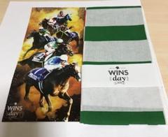 【JRA 非売品】2018 WINS DAY オリジナル扇子＆手ぬぐい 全セット 非売品 WINS day 2018 扇子セット JRAオリジナル記念品の通販 by