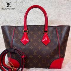 2025年最新】louis vuitton ルイヴィトン オンザゴー pmの人気