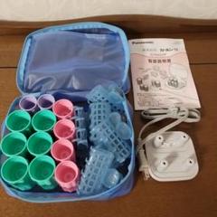 カールン１６〈かんたんクリップ付〉 EH9501 【生産終了品】＋大巻カーラー カールン16〈かんたんクリップ付〉 EH9501 【生産終了品】＋大