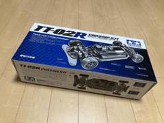2025年最新】タミヤ ラジコン tt-02 パーツの人気アイテム