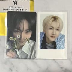 ENHYPEN ジョンウォン weverse ラキド ロ 抽選ツアー記念トレカ ENHYPEN ジョンウォン ユニバ 当選 ラキドロ ツアー記念 トレカ