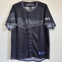2025年最新】オリックス ユニフォーム 夏の陣の人気アイテム