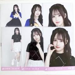 乃木坂46 生写真 フリルミニスカ Tシャツ 北海道 6種コンプ 佐藤