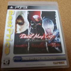 Devil May Cry HD Collection Best Price!