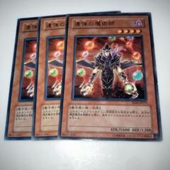あなたにおすすめの商品 遊戯王 連弾の魔術師 PSA10 EEN-JP019