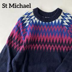2025年最新】st michael セーターの人気アイテム - メルカリ 2025年最新】st michael セーターの人気アイテム - メルカリ