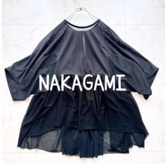 NAKAGAMI ナカガミ 五分袖チュニックブラウス 異素材ドッキング