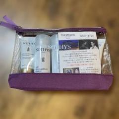 専用SOTHYS PARIS アメニティ　ソティス　旅行　10セット 旅行＆出張に最適SOTHYSアメニティキット | ソティス e-ブティック