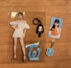 2025年最新】TWICE キーホルダー ナヨンの人気アイテム - メルカリ