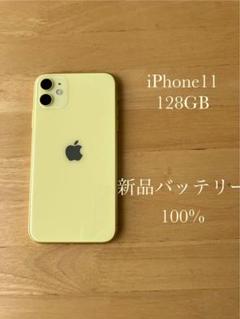 Apple iPhone 11 128GB 新品バッテリー イエロー ジャンク品