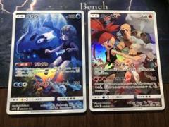 ポケモンカード コータス chr アスナ - メルカリ