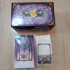 ゆるぎおー スリーブ オルフェゴール　遊戯王　スリーブ　7個セット　未使用未開封 高 品質ゲーム・おもちゃ・グッズ - 遊戯王 ゆるぎおー スリーブ
