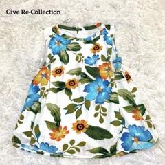 【訳あり新品】ギブリコレクション　花柄ノースリーブ　QVC ホワイトM 白　総柄