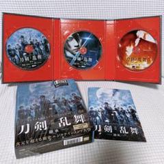 DVD】映画刀剣乱舞-継承- 豪華版 アニメイト限定特典付き