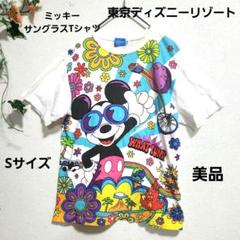 『東京ディズニーリゾート』ミッキー サングラス 派手 Tシャツ／Sサイズ／美品
