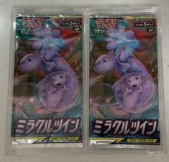 『引退品ジャンク品BOX』ミラクルツイン　1BOX 2025年最新】ポケモンカード ミラクルツイン boxの人気アイテム