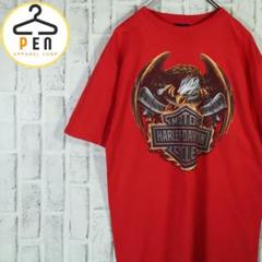 【超希少】ハーレーダビッドソン 半袖Tシャツ デカロゴ 赤 鷲 M バイカー