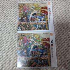 3DS CODE OF PRINCESS コードオブプリンセス