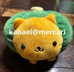 にゃんにゃんにゃんこ にゃんこ村特産物セット ぬいぐるみセット