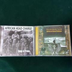 African Head Charge 4枚 CDセット 51p9zI0b4+L._UF350,350_QL50_.jpg