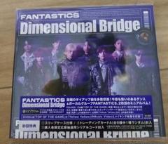 邦楽 FANTASTICS DVD & Dimensional Bridge CD Amazon.co.jp: Dimensional Bridge(ミニAL) - FANTASTICS from