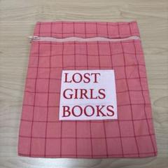 Nine Stories ナインストーリーズ ブックポーチ ブックケース ブックポーチ / Nine Stories BOOK POUCH LIBERTY PRINT