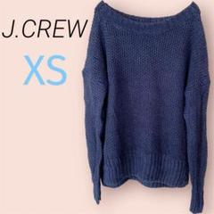美品✨J.CREW 【XS】ジェイクルー　ネイビー オフショルダー シアーニット