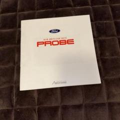 Ford Probe 1988 ショップマニュアル整備書