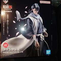 2025年最新】朽木白哉 ラストワンの人気アイテム - メルカリ