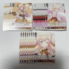 ヴァイスシュバルツ 桃鈴ねね sp サイン 美品 まとめ売り ヴァイスシュヴァルツ 桃鈴ねね まとめ売り - メルカリ