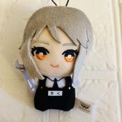 2025年最新】幼稚園WARS ちみっともぬいの人気アイテム - メルカリ