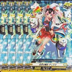 2025年最新】ケテルサンクチュアリ トリガーの人気アイテム
