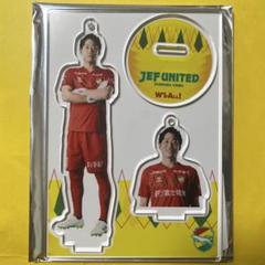 ジェフ応援グッズ詰め合わせ 2025年最新】JEF UNITED サッカー 応援グッズの人気アイテム