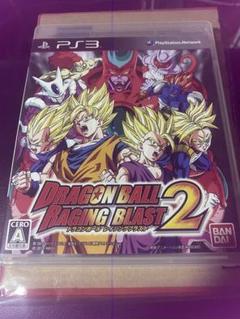 ドラゴンボール レイジングブラスト2
