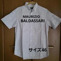 MAURIZIO BALDASSARI　半袖　花柄 シャツ　46サイズ