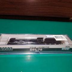 MICRO ACE D51-78 蒸気機関車 Nゲージ A9503 MICRO ACE D51-78 蒸気機関車 Nゲージ A9503 - メルカリ