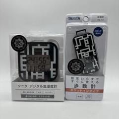 レア 布袋寅泰 ガラス製 灰皿 GUITARHYTHM Hotel ツアーグッズ レア 布袋寅泰 ガラス製 灰皿 GUITARHYTHM Hotel ツアーグッズ