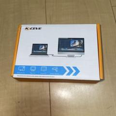 ★KCEVE USB2.0切替器 双方向 2入力1出力 / 1入力2出力