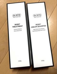 ドクターシス　シャンプー、トリートメント新品 ドクターシス シャンプー トリートメントセット販売