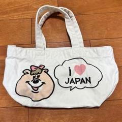 w♡c 新品未使用タグ付き クマタン shopバッグ付き 2025年最新】WC バッグ くまたんの人気アイテム - メルカリ