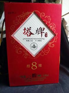 紹興酒　塔牌　新品・未開封　2.5㍑　NO.1696 紹興酒 塔牌 新品・未開封 2.5㍑ NO.1696 - メルカリ